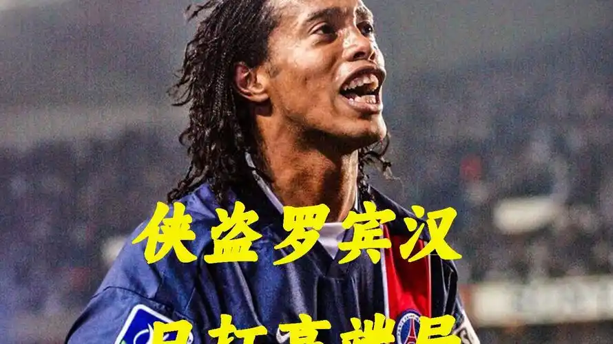 而约基奇的