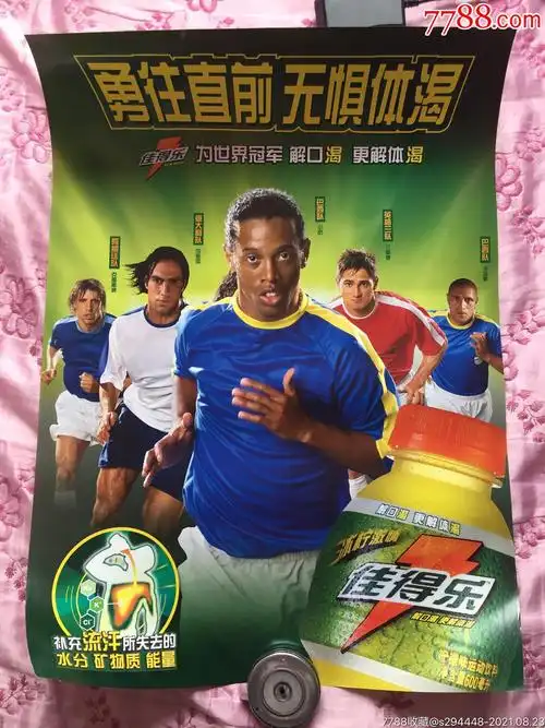 尤其是备受